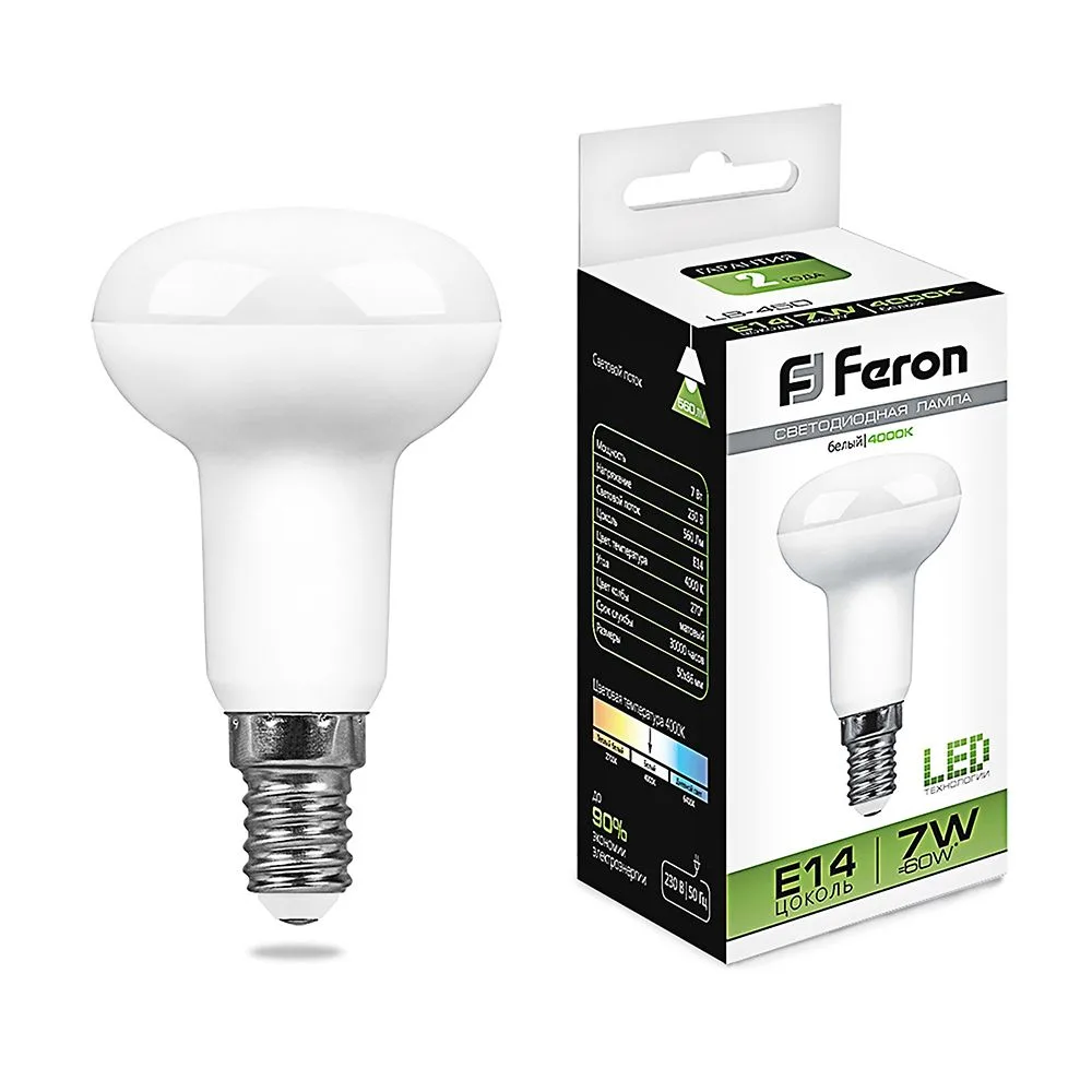 Лампа светодиодная FERON LB-450 E14 7W 175-265V 4000K 25514