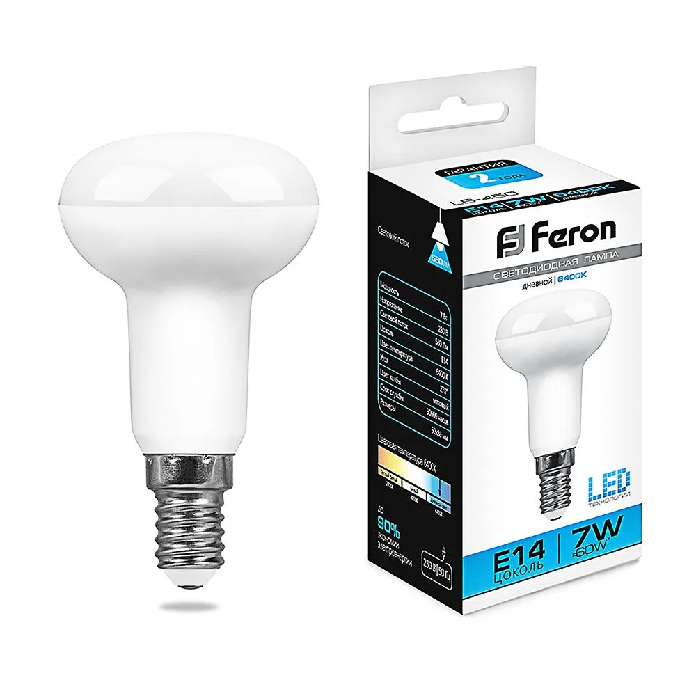 Лампа светодиодная FERON LB-450 E14 7W 175-265V 6400K 25515
