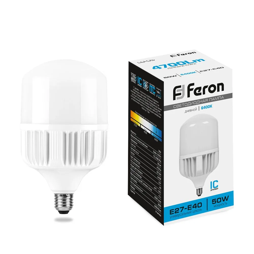 FERON Лампа светодиодная LB-65 E27-E40 50W 175-265V 6400K 25539 FERON Лампа светодиодная LB-65 E27-E40 50W 175-265V 6400K 25539