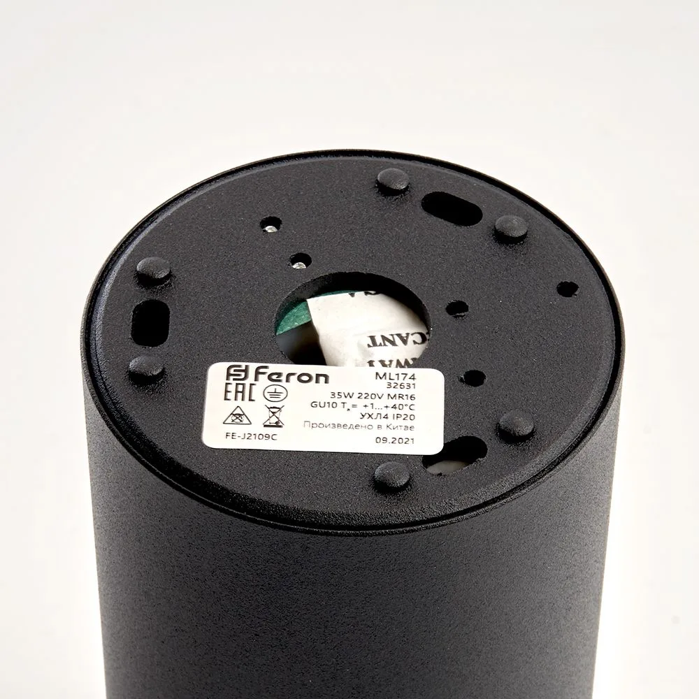 FERON Светильник потолочный ML174 MR16 GU10 35W 230V, черный 32631 FERON Светильник потолочный ML174 MR16 GU10 35W 230V, черный 32631