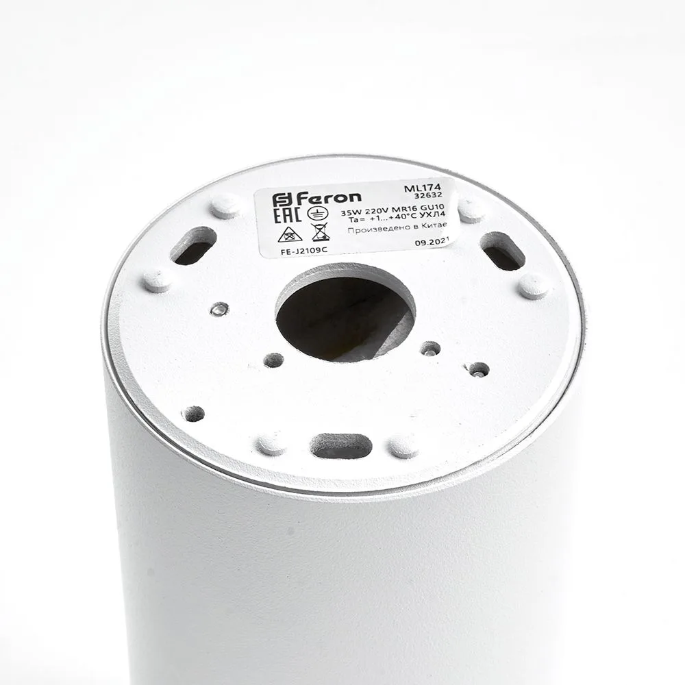 FERON Светильник потолочный ML174 MR16 GU10 35W 230V, белый 32632 FERON Светильник потолочный ML174 MR16 GU10 35W 230V, белый 32632