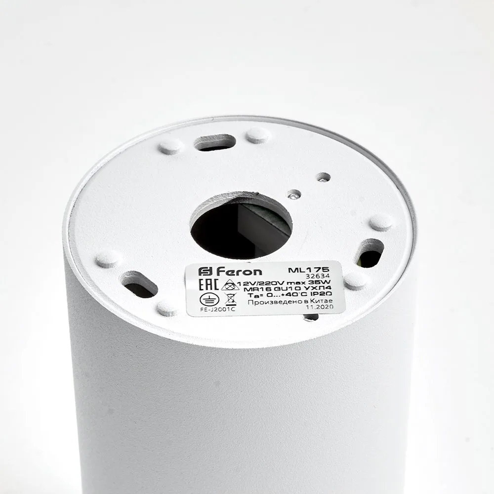 FERON Светильник потолочный ML175 MR16 GU10 35W 230V, белый, хром 32634 FERON Светильник потолочный ML175 MR16 GU10 35W 230V, белый, хром 32634