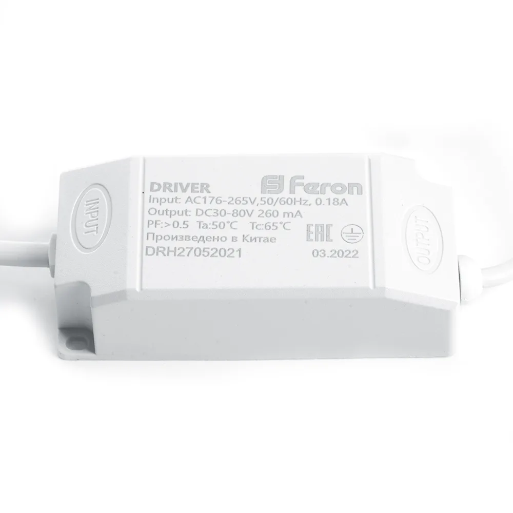 FERON Светодиодный светильник AL251 встраиваемый 20W 4000K белый серия MarketBright FERON Светодиодный светильник AL251 встраиваемый 20W 4000K белый серия MarketBright