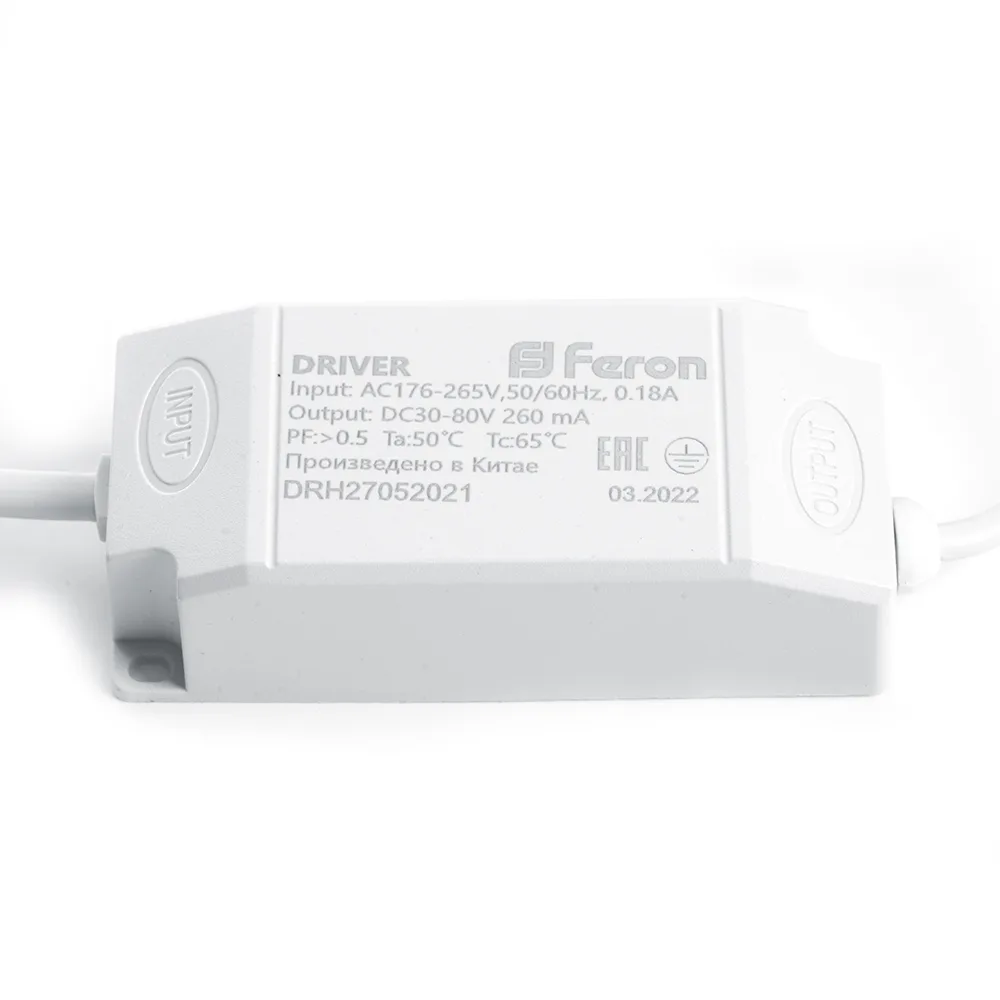 FERON Светодиодный светильник AL251 встраиваемый 20W 4000K белый серия MarketBright FERON Светодиодный светильник AL251 встраиваемый 20W 4000K белый серия MarketBright