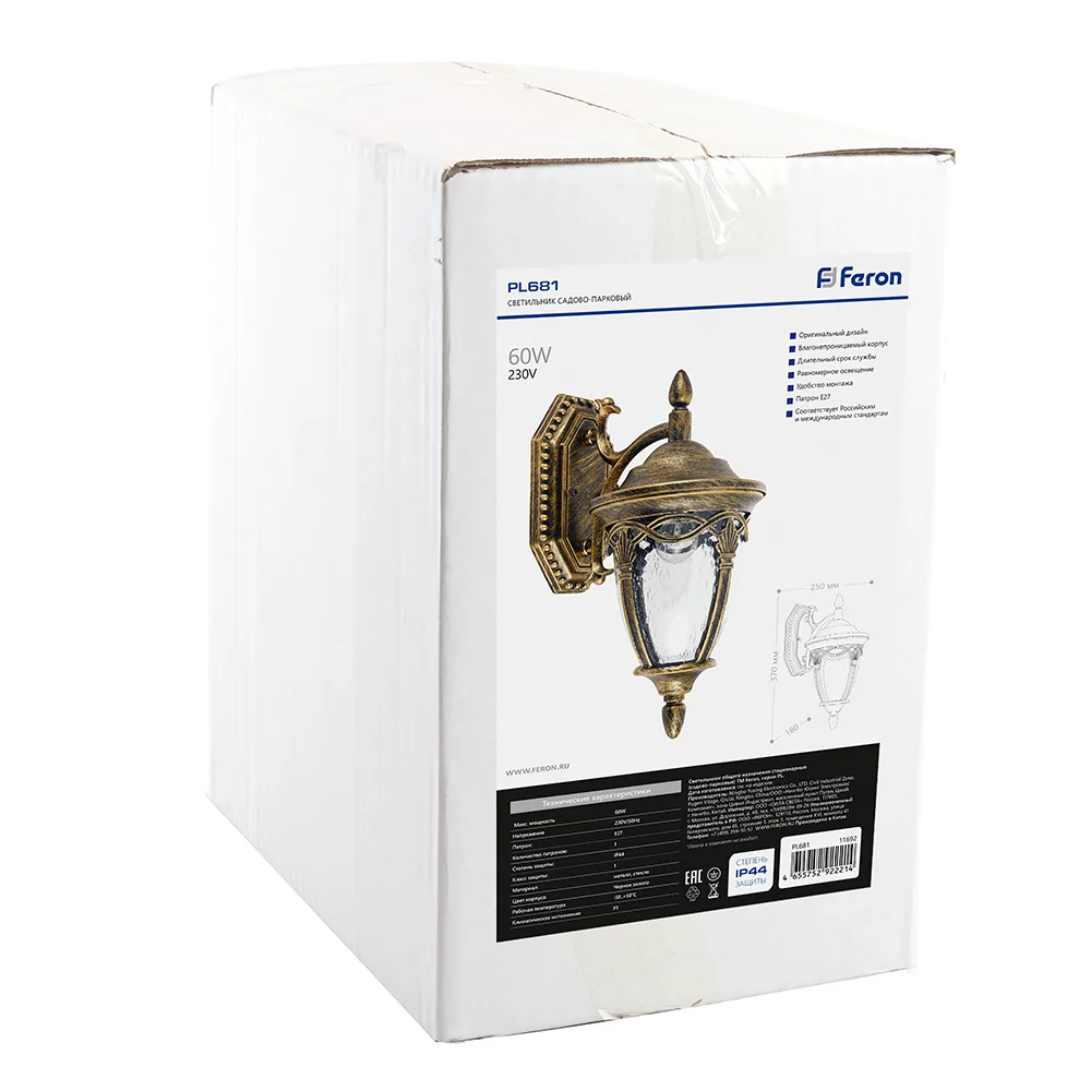 FERON Светильник садово-парковый PL681 на стену вниз 60W 230V E27, черное золото 11692 FERON Светильник садово-парковый PL681 на стену вниз 60W 230V E27, черное золото 11692