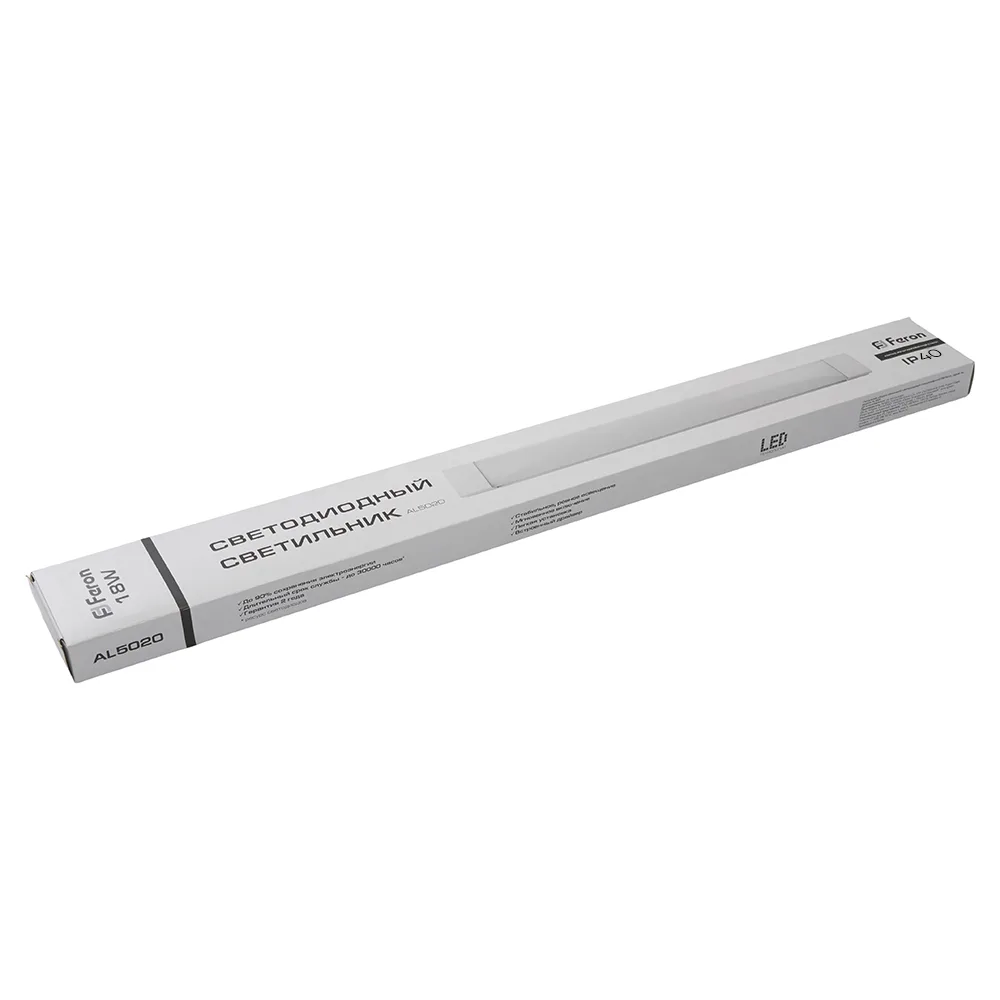 FERON Светильник светодиодный линейный AL5020 IP40 18W 4000K 600*23*60мм матовый FERON Светильник светодиодный линейный AL5020 IP40 18W 4000K 600*23*60мм матовый
