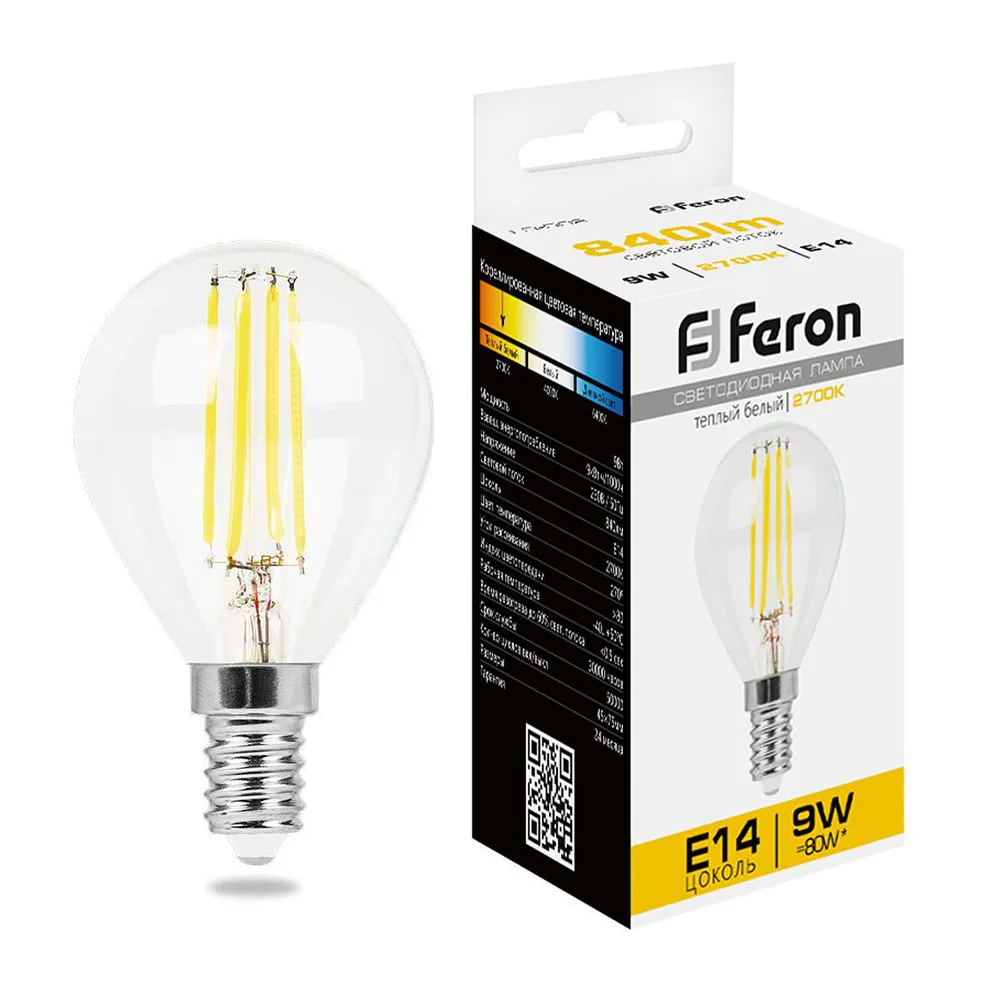 Лампа светодиодная FERON LB-509 Шарик E14 9W 230V 2700K 38001