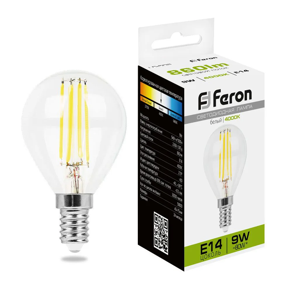 FERON Лампа светодиодная LB-509 Шарик E14 9W 230V 4000K 38002 FERON Лампа светодиодная LB-509 Шарик E14 9W 230V 4000K 38002