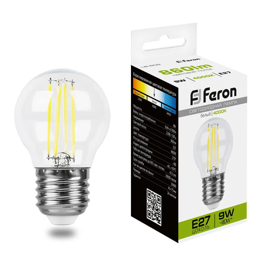 FERON Лампа светодиодная LB-509 Шарик E27 9W 230V 4000K 38004 FERON Лампа светодиодная LB-509 Шарик E27 9W 230V 4000K 38004