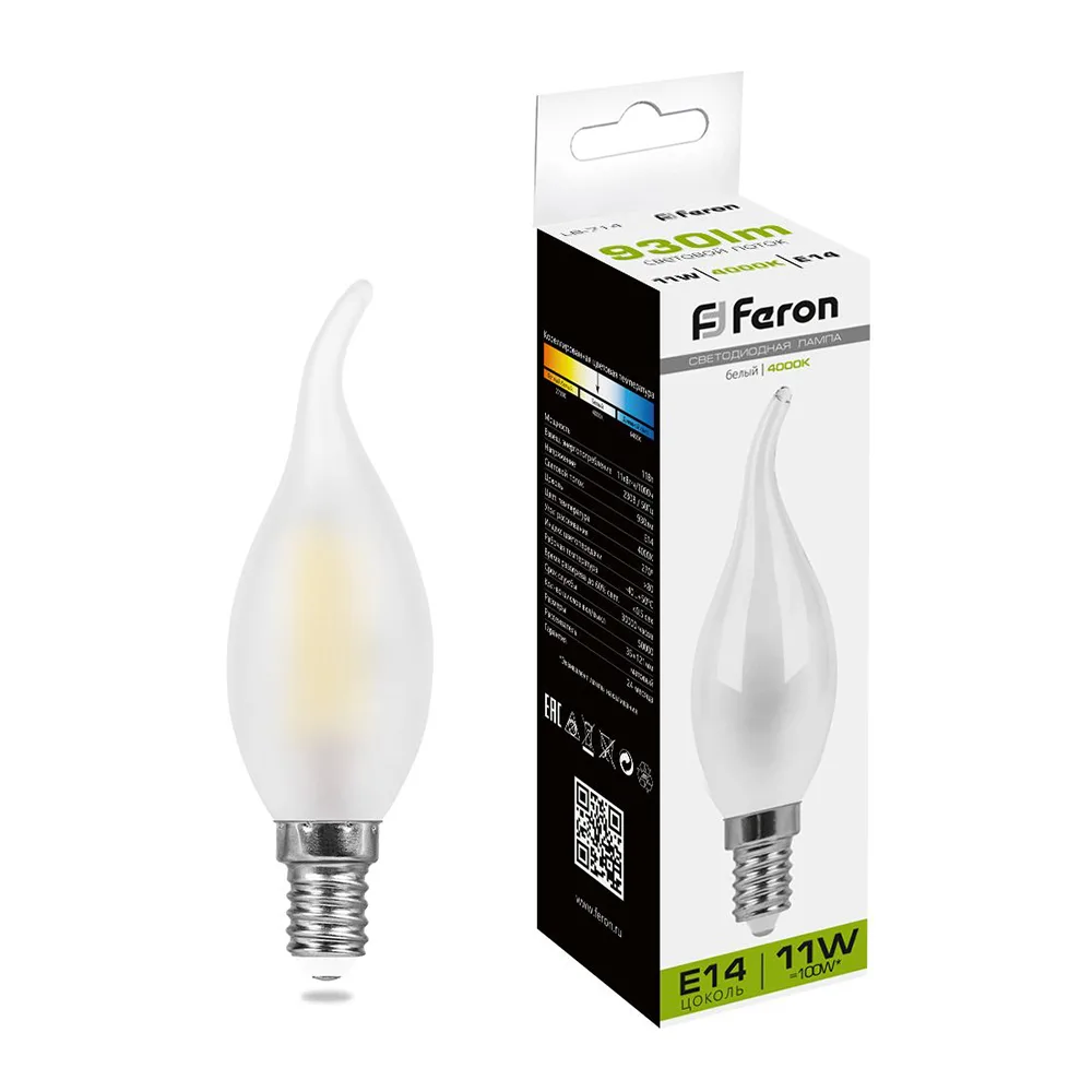 Лампа светодиодная FERON LB-714 Свеча на ветру E14 11W 230V 4000K 38011