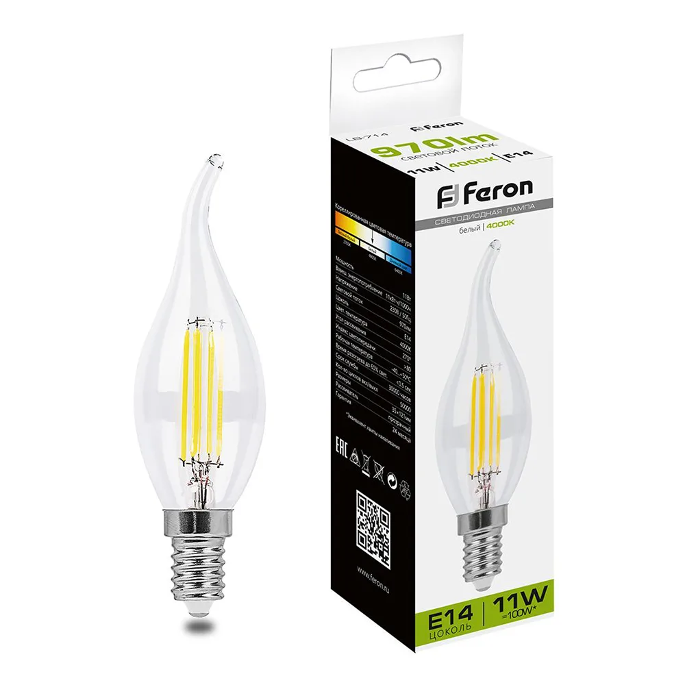 FERON Лампа светодиодная LB-714 Свеча на ветру E14 11W 230V 4000K 38012 FERON Лампа светодиодная LB-714 Свеча на ветру E14 11W 230V 4000K 38012