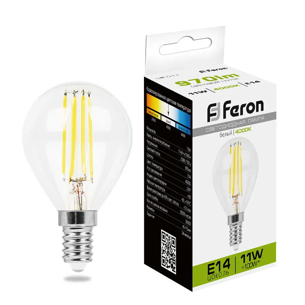 Лампа светодиодная FERON LB-511 Шарик E14 11W 230V 4000K 38014