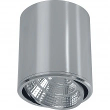 Светодиодный светильник FERON AL516 накладной 10W 4000K хром поворотный
