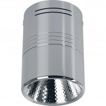 Светодиодный светильник FERON AL518 накладной 10W 4000K хром