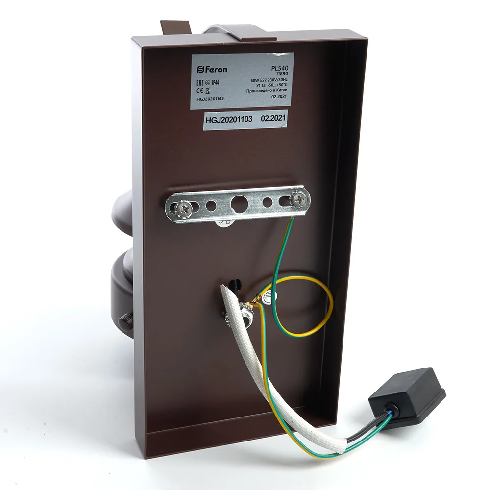 FERON Светильник садово-парковый PL540 на стену вниз 60W E27 230V, коричневый 11890 FERON Светильник садово-парковый PL540 на стену вниз 60W E27 230V, коричневый 11890