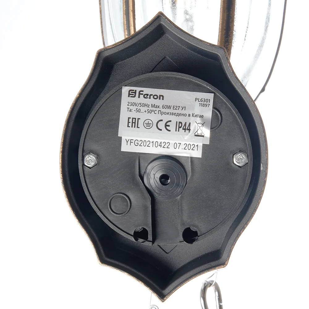FERON Светильник садово-парковый PL6301 шестигранный на стену вверх 60W E27 230V, черное золото 11897 FERON Светильник садово-парковый PL6301 шестигранный на стену вверх 60W E27 230V, черное золото 11897