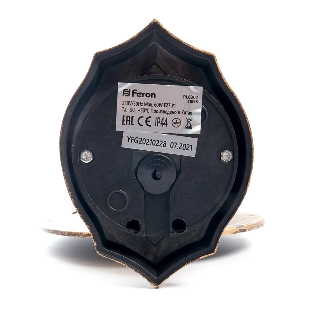 FERON Светильник садово-парковый PL6302 шестигранный на стену вниз 60W 230V E27, черное золото 11898 FERON Светильник садово-парковый PL6302 шестигранный на стену вниз 60W 230V E27, черное золото 11898