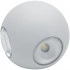 Светильник уличный светодиодный FERON DH102, 4*1W, 400Lm, 4000K, белый 06313 Светильник уличный светодиодный FERON DH102, 4*1W, 400Lm, 4000K, белый 06313