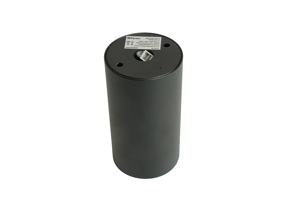 FERON Светильник потолочный ML176 MR16 GU10 35W 230V, черный 40510 FERON Светильник потолочный ML176 MR16 GU10 35W 230V, черный 40510