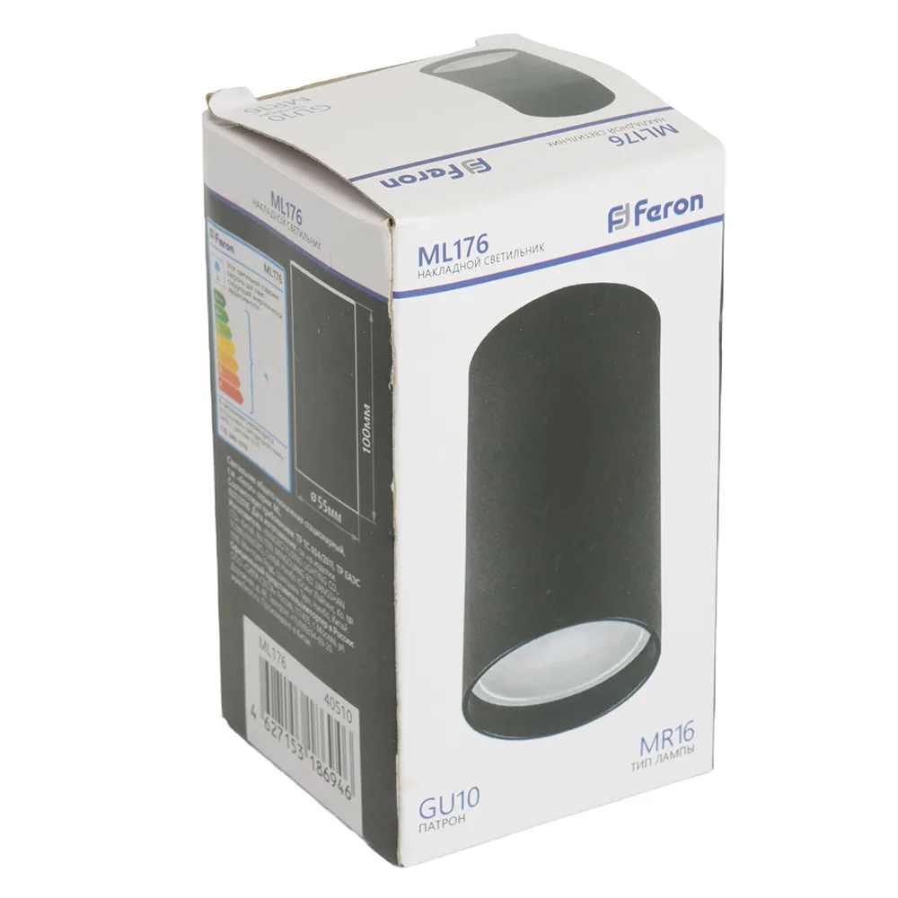 FERON Светильник потолочный ML176 MR16 GU10 35W 230V, черный 40510 FERON Светильник потолочный ML176 MR16 GU10 35W 230V, черный 40510