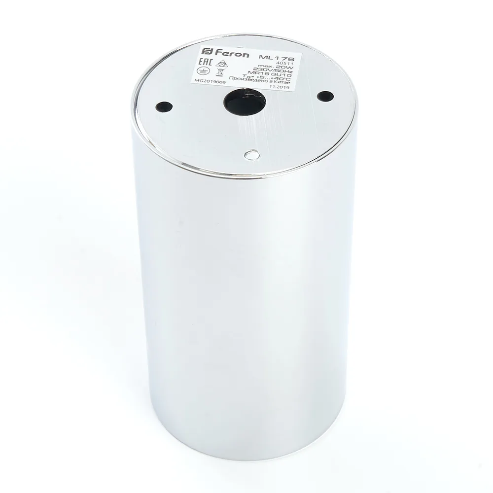 FERON Светильник потолочный ML176 MR16 GU10 20W 230V, хром 40511 FERON Светильник потолочный ML176 MR16 GU10 20W 230V, хром 40511