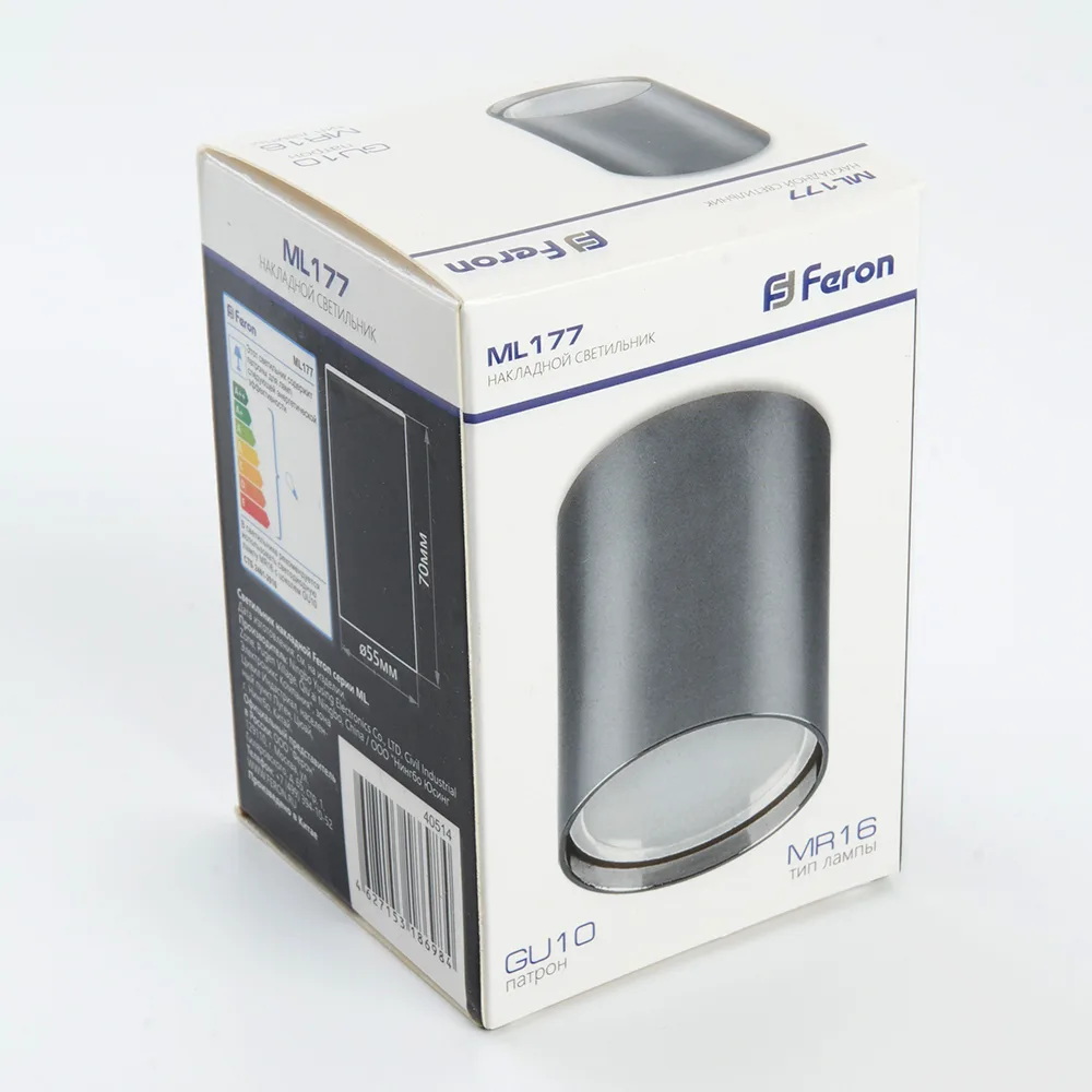FERON Светильник потолочный ML177 MR16 GU10 20W 230V, хром 40514 FERON Светильник потолочный ML177 MR16 GU10 20W 230V, хром 40514