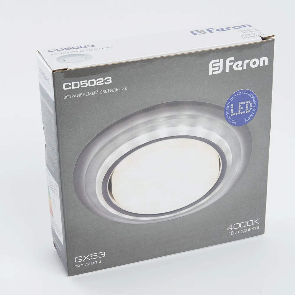 FERON Светильник встраиваемый с белой LED подсветкой CD5023 потолочный GX53 без лампы, матовый 40522 FERON Светильник встраиваемый с белой LED подсветкой CD5023 потолочный GX53 без лампы, матовый 40522