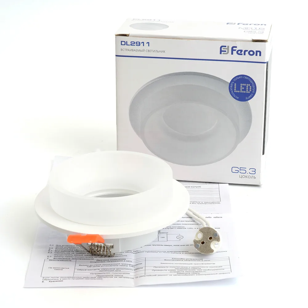 FERON Светильник встраиваемый DL2911 потолочный MR16 G5.3 белый 41133 FERON Светильник встраиваемый DL2911 потолочный MR16 G5.3 белый 41133