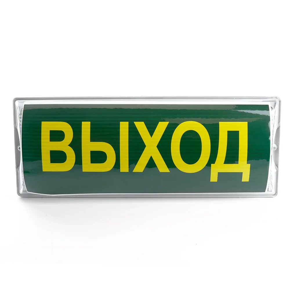 FERON Светильник аварийный, 20 LED AC/DC, белый, EM100 артикул 41535 FERON Светильник аварийный, 20 LED AC/DC, белый, EM100 артикул 41535
