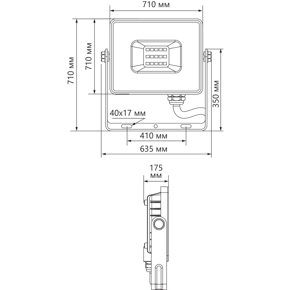 FERON Светодиодный прожектор LL-930 IP65 1000W 6400K 41159 FERON Светодиодный прожектор LL-930 IP65 1000W 6400K 41159
