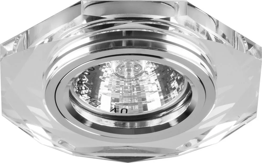 Светильник встраиваемый с белой LED подсветкой FERON 8020-2 потолочный MR16 G5.3 серебристый
