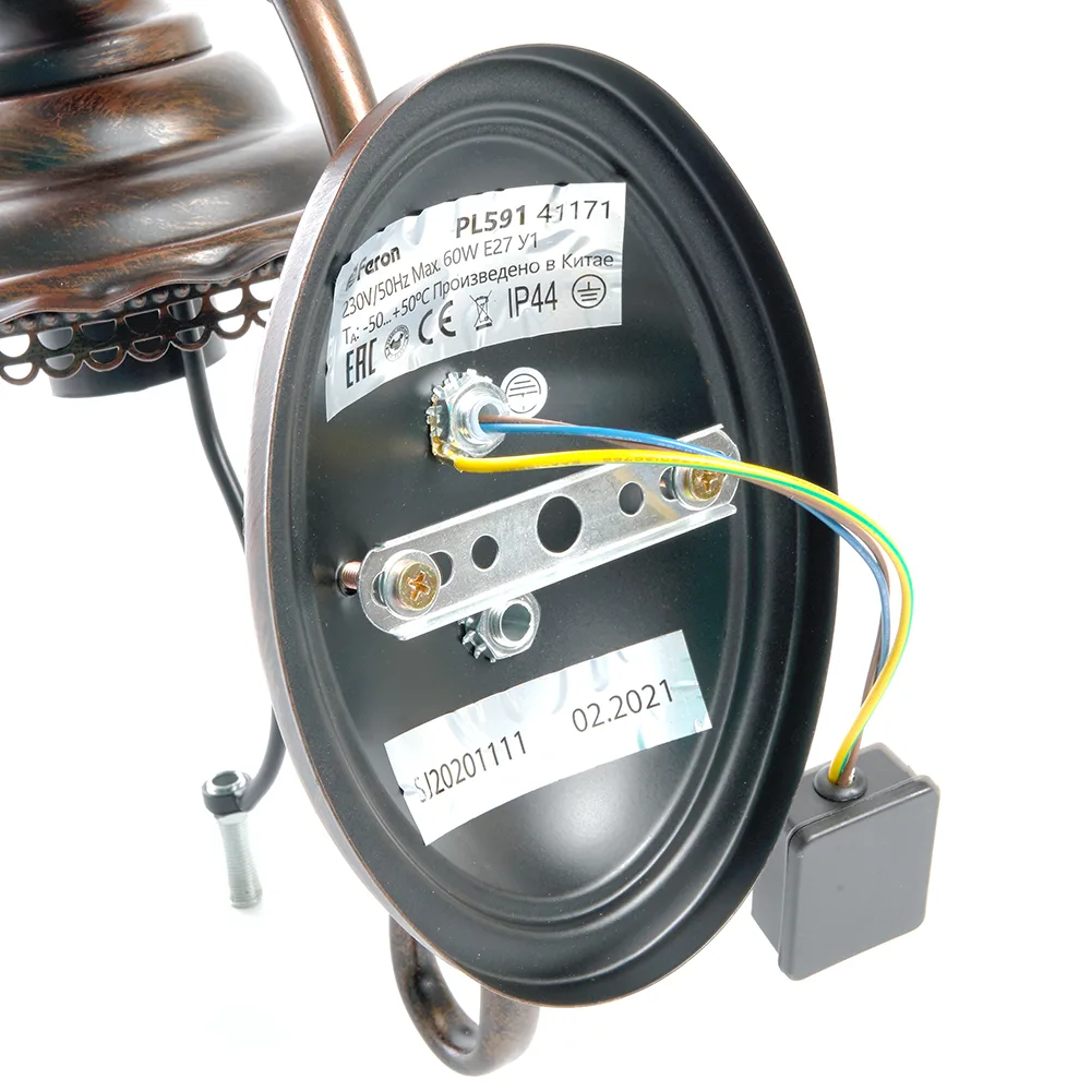 FERON Светильник садово-парковый PL591 на стену вниз 60W 230V E27, коричневый 41171 FERON Светильник садово-парковый PL591 на стену вниз 60W 230V E27, коричневый 41171