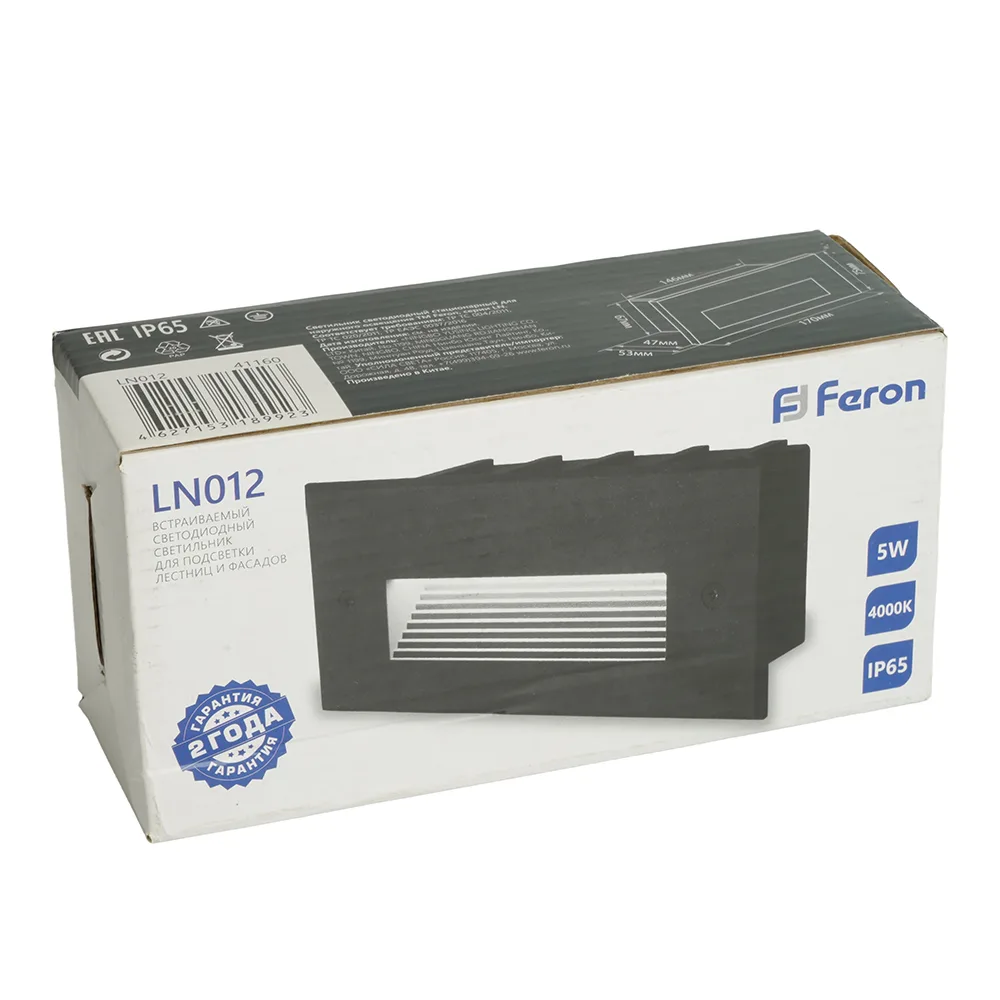 FERON Светодиодный светильник LN012 встраиваемый 5W 4000K, IP65, черный 41160 FERON Светодиодный светильник LN012 встраиваемый 5W 4000K, IP65, черный 41160
