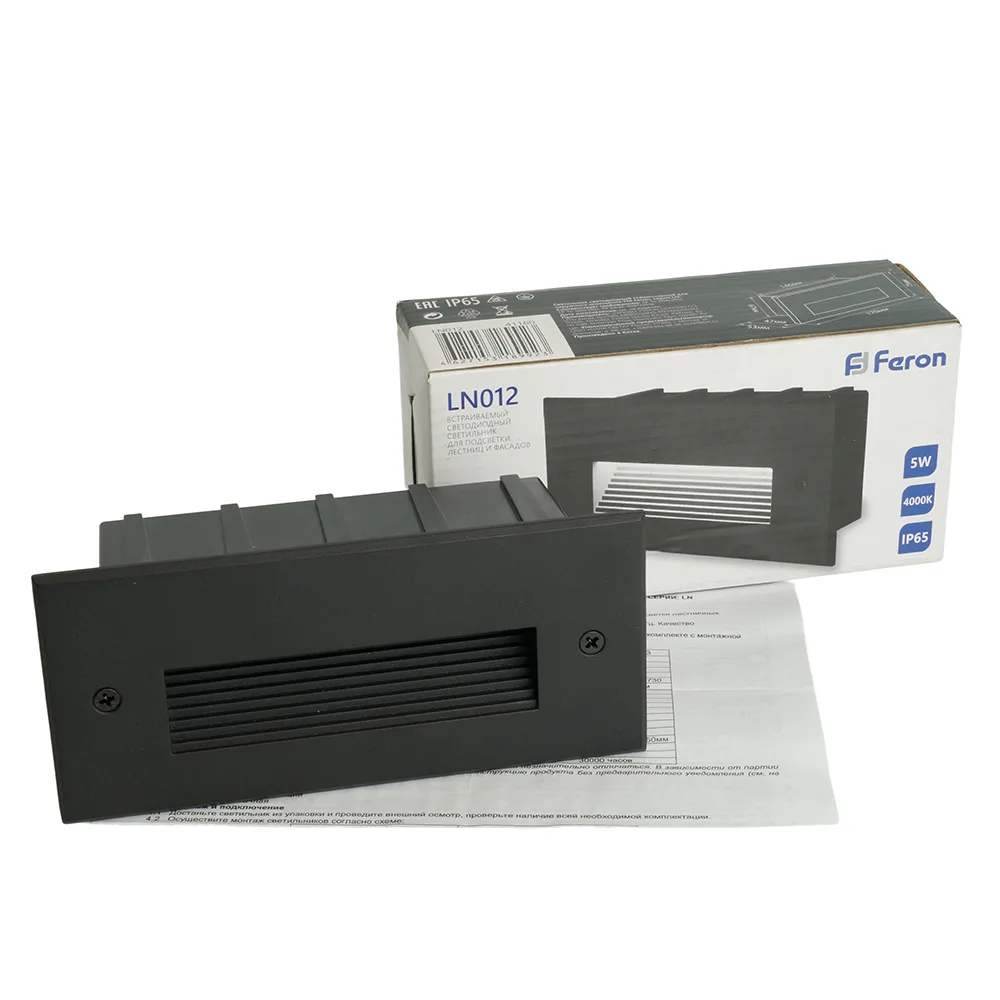 FERON Светодиодный светильник LN012 встраиваемый 5W 4000K, IP65, черный 41160 FERON Светодиодный светильник LN012 встраиваемый 5W 4000K, IP65, черный 41160