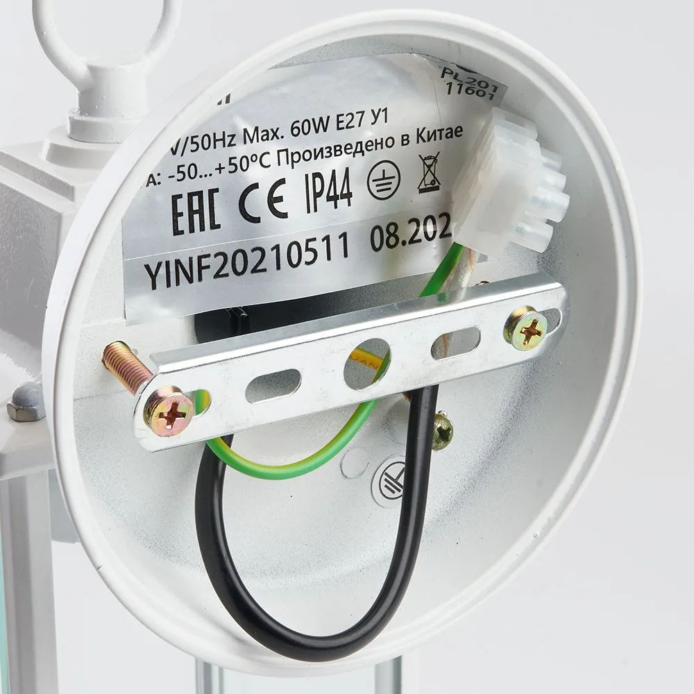 FERON Светильник садово-парковый PL201 на стену вниз 60W E27 230V, белый 11601 FERON Светильник садово-парковый PL201 на стену вниз 60W E27 230V, белый 11601