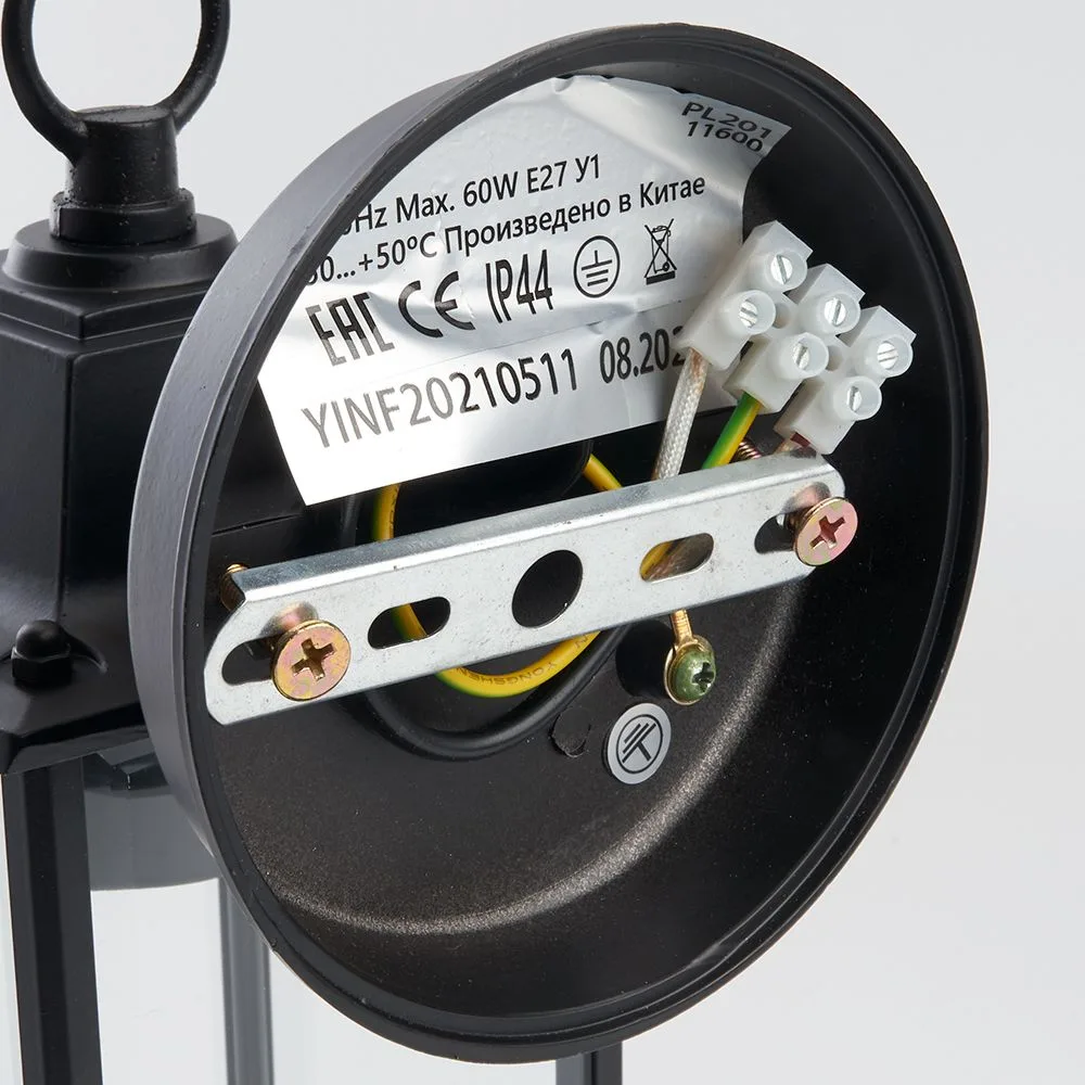 FERON Светильник садово-парковый PL201 на стену вниз 60W E27 230V, черный 11600 FERON Светильник садово-парковый PL201 на стену вниз 60W E27 230V, черный 11600