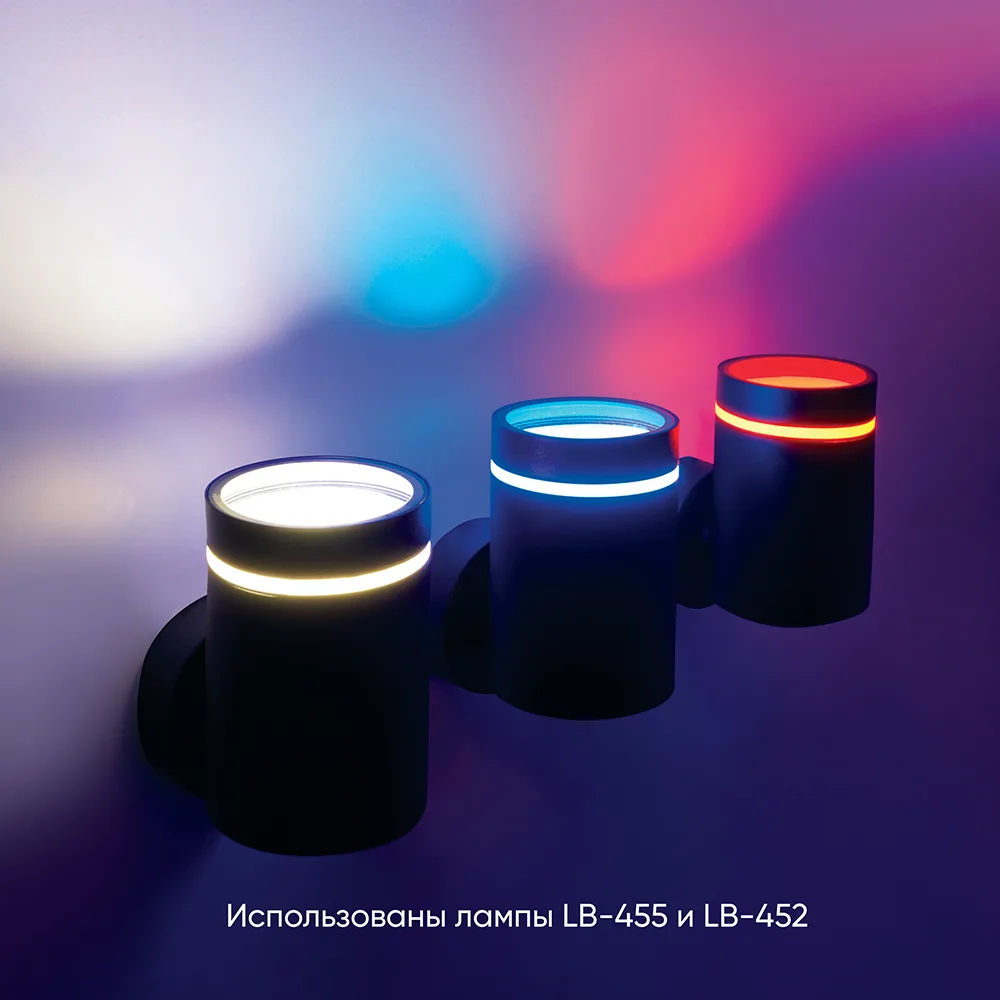 FERON Светильник садово-парковый DH1001, на стену, GX53, 230V, черный 11708 FERON Светильник садово-парковый DH1001, на стену, GX53, 230V, черный 11708