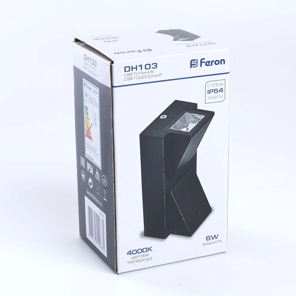 FERON Светильник уличный светодиодный DH103, 2*3W, 400Lm, 4000K, черный 06316 FERON Светильник уличный светодиодный DH103, 2*3W, 400Lm, 4000K, черный 06316