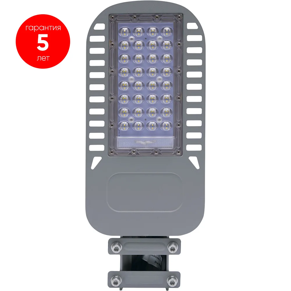 FERON Светодиодный уличный консольный светильник SP3050 30W 5000K 230V, серый 41262 FERON Светодиодный уличный консольный светильник SP3050 30W 5000K 230V, серый 41262