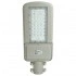 Светодиодный уличный консольный светильник FERON SP3050 80W 5000K 230V, серый 41266 Светодиодный уличный консольный светильник FERON SP3050 80W 5000K 230V, серый 41266