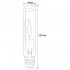 Лампа металлогалогенная FERON HID4 E40 400W 230V 4000K Лампа металлогалогенная FERON HID4 E40 400W 230V 4000K