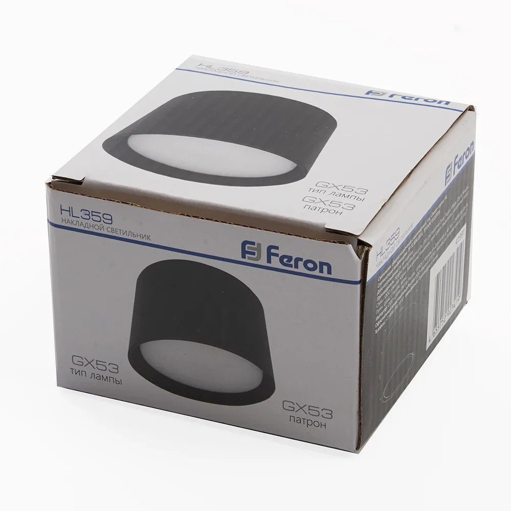 FERON Светильник потолочный HL359 12W, 230V, GX53, черный 41991 FERON Светильник потолочный HL359 12W, 230V, GX53, черный 41991