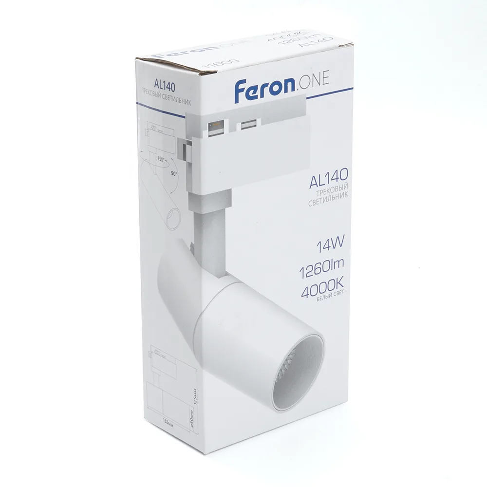 FERON Светодиодный светильник Feron.ONE AL140 трековый однофазный на шинопровод 24W 4000K 35 градусов белый Артикул 41611 FERON Светодиодный светильник Feron.ONE AL140 трековый однофазный на шинопровод 24W 4000K 35 градусов белый Артикул 41611