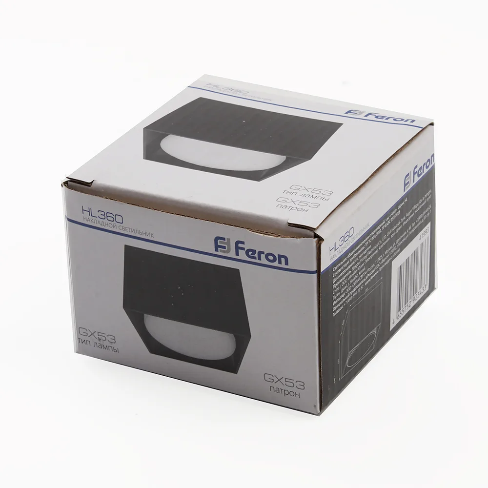 FERON Светильник потолочный HL360 12W, 230V, GX53, черный 41993 FERON Светильник потолочный HL360 12W, 230V, GX53, черный 41993