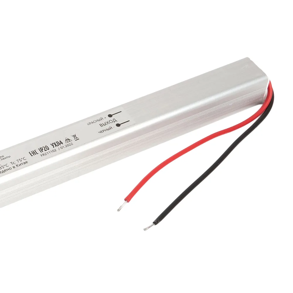 FERON Трансформатор электронный для светодиодной ленты 72W 12V (драйвер), LB001 Артикул 48015 FERON Трансформатор электронный для светодиодной ленты 72W 12V (драйвер), LB001 Артикул 48015