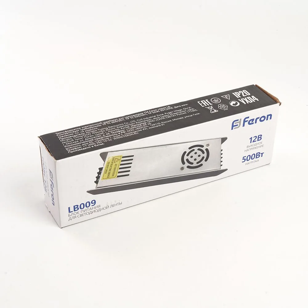 FERON Трансформатор электронный для светодиодной ленты 500W 12V (драйвер), LB009 Артикул 48009 FERON Трансформатор электронный для светодиодной ленты 500W 12V (драйвер), LB009 Артикул 48009