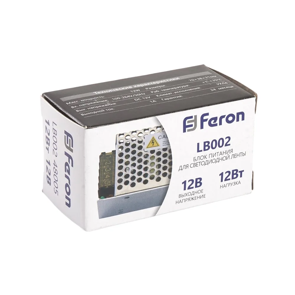 FERON Трансформатор электронный для светодиодной ленты 12W 12V (драйвер), LB002 Артикул 48005 FERON Трансформатор электронный для светодиодной ленты 12W 12V (драйвер), LB002 Артикул 48005