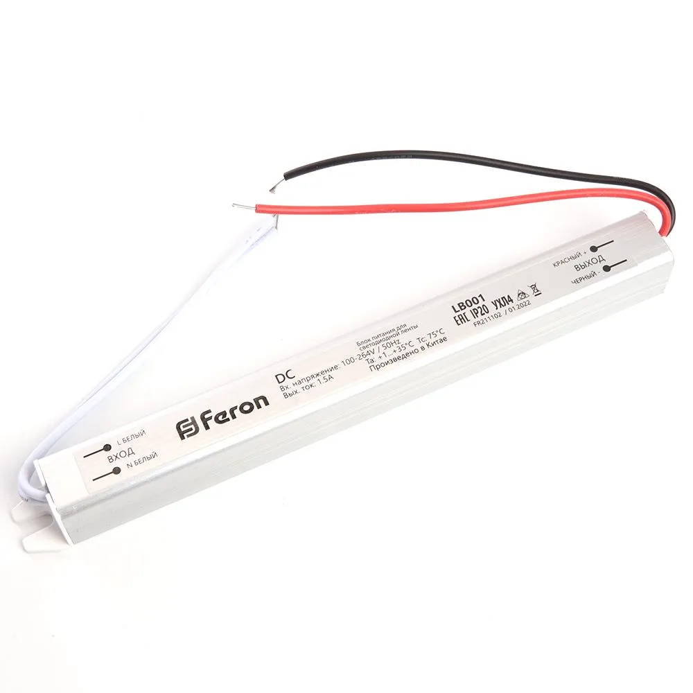 FERON Трансформатор электронный для светодиодной ленты 24W 12V( ультратонкий драйвер), LB001 Артикул 48011 FERON Трансформатор электронный для светодиодной ленты 24W 12V( ультратонкий драйвер), LB001 Артикул 48011