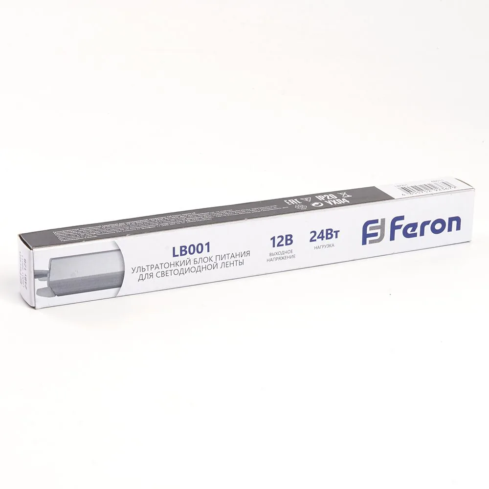 FERON Трансформатор электронный для светодиодной ленты 24W 12V( ультратонкий драйвер), LB001 Артикул 48011 FERON Трансформатор электронный для светодиодной ленты 24W 12V( ультратонкий драйвер), LB001 Артикул 48011