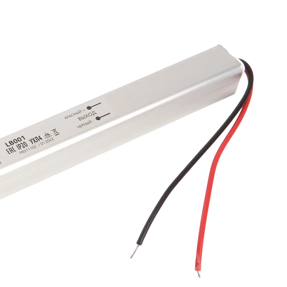 FERON Трансформатор электронный для светодиодной ленты 48W 24V ( ультратонкий драйвер), LB001 FERON Трансформатор электронный для светодиодной ленты 48W 24V ( ультратонкий драйвер), LB001